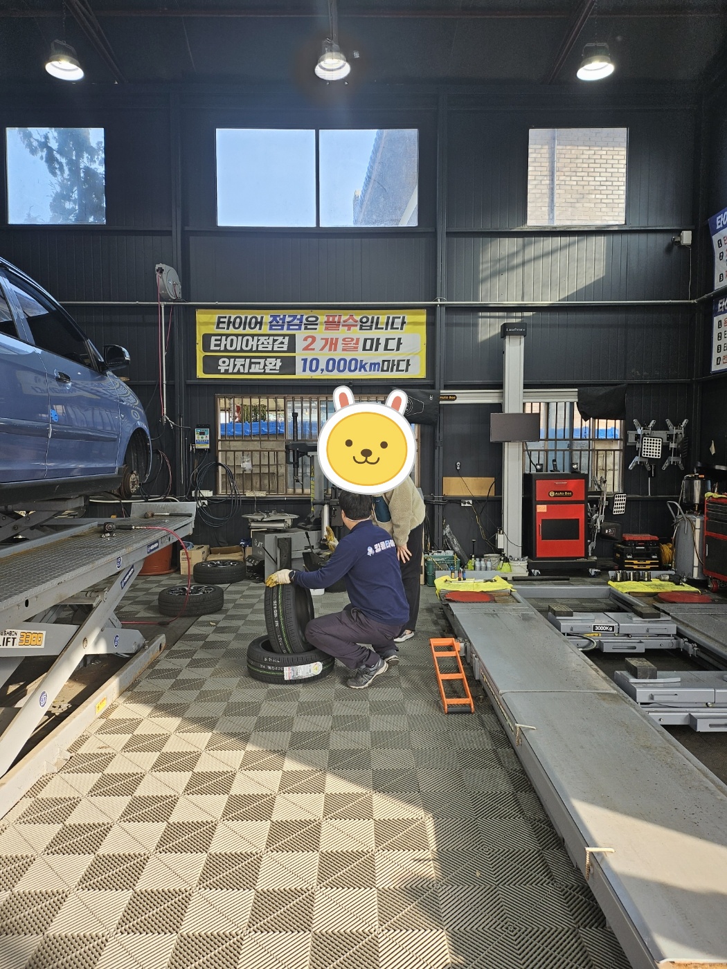 /user/k/kingkongtire/editor/2312/815af4a992890f9f92dc9c5f38dc0c2a_1702196931_2575.jpg 이미지크게보기