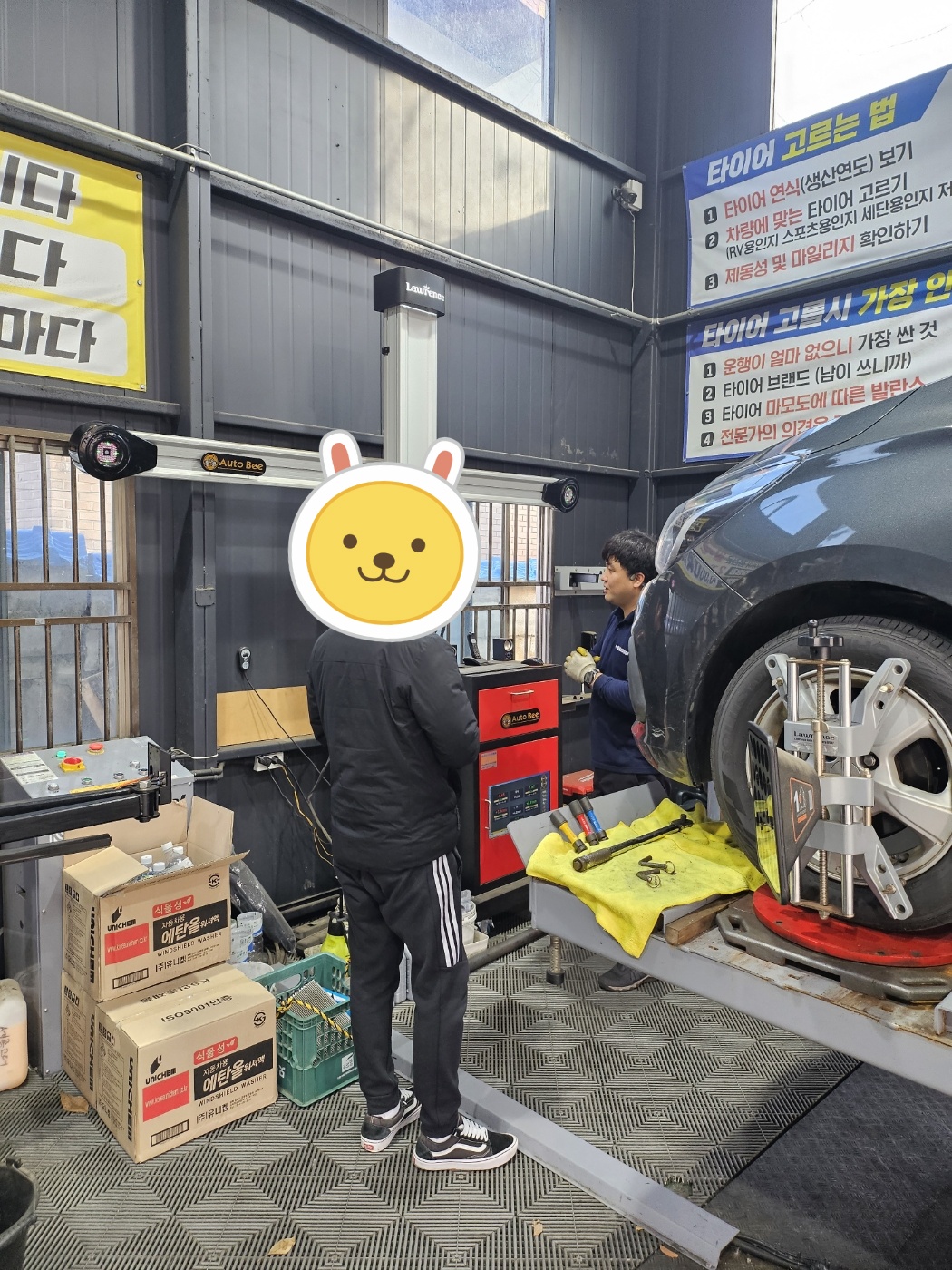 /user/k/kingkongtire/editor/2312/815af4a992890f9f92dc9c5f38dc0c2a_1702197000_8406.jpg 이미지크게보기