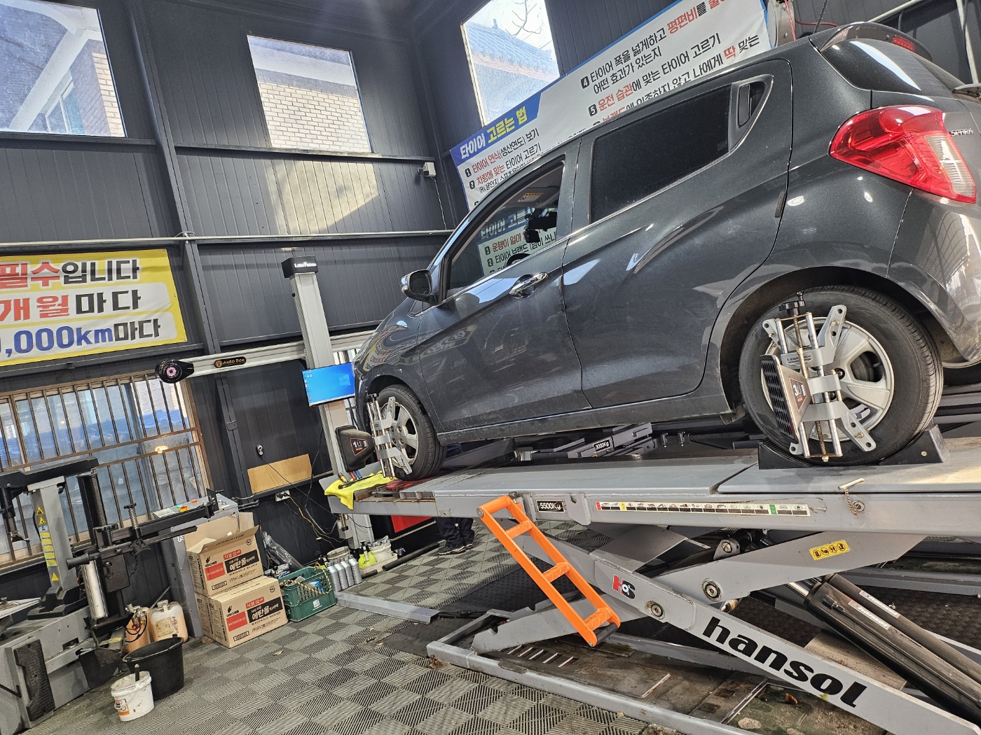 /user/k/kingkongtire/editor/2312/815af4a992890f9f92dc9c5f38dc0c2a_1702197000_9901.jpg 이미지크게보기