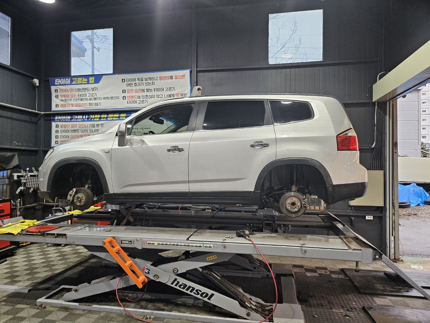 /user/k/kingkongtire/editor/2312/99f75b281a076132f91416e08091a89a_1702623820_3497.jpg 이미지크게보기