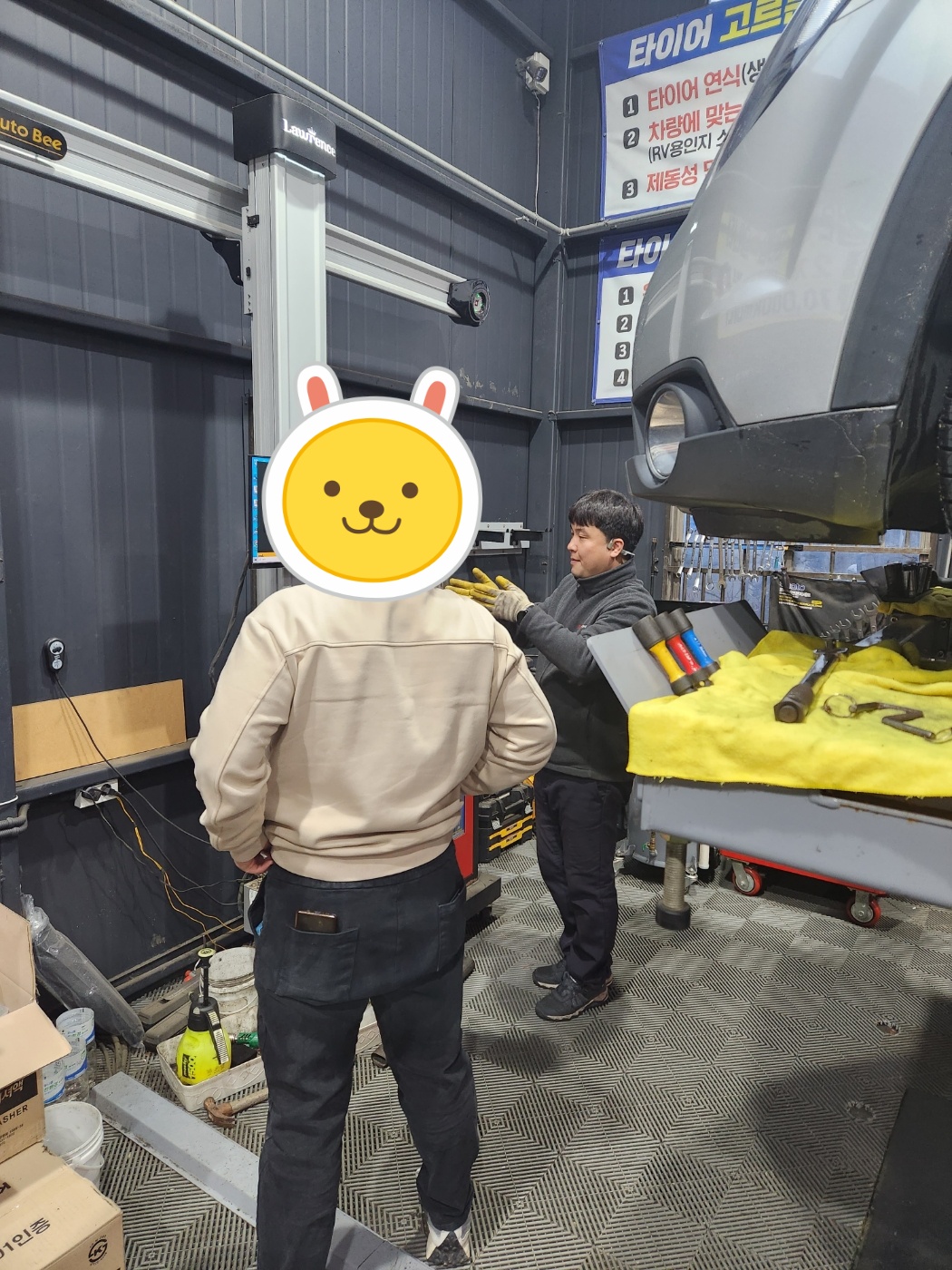 /user/k/kingkongtire/editor/2312/99f75b281a076132f91416e08091a89a_1702623824_0636.jpg 이미지크게보기