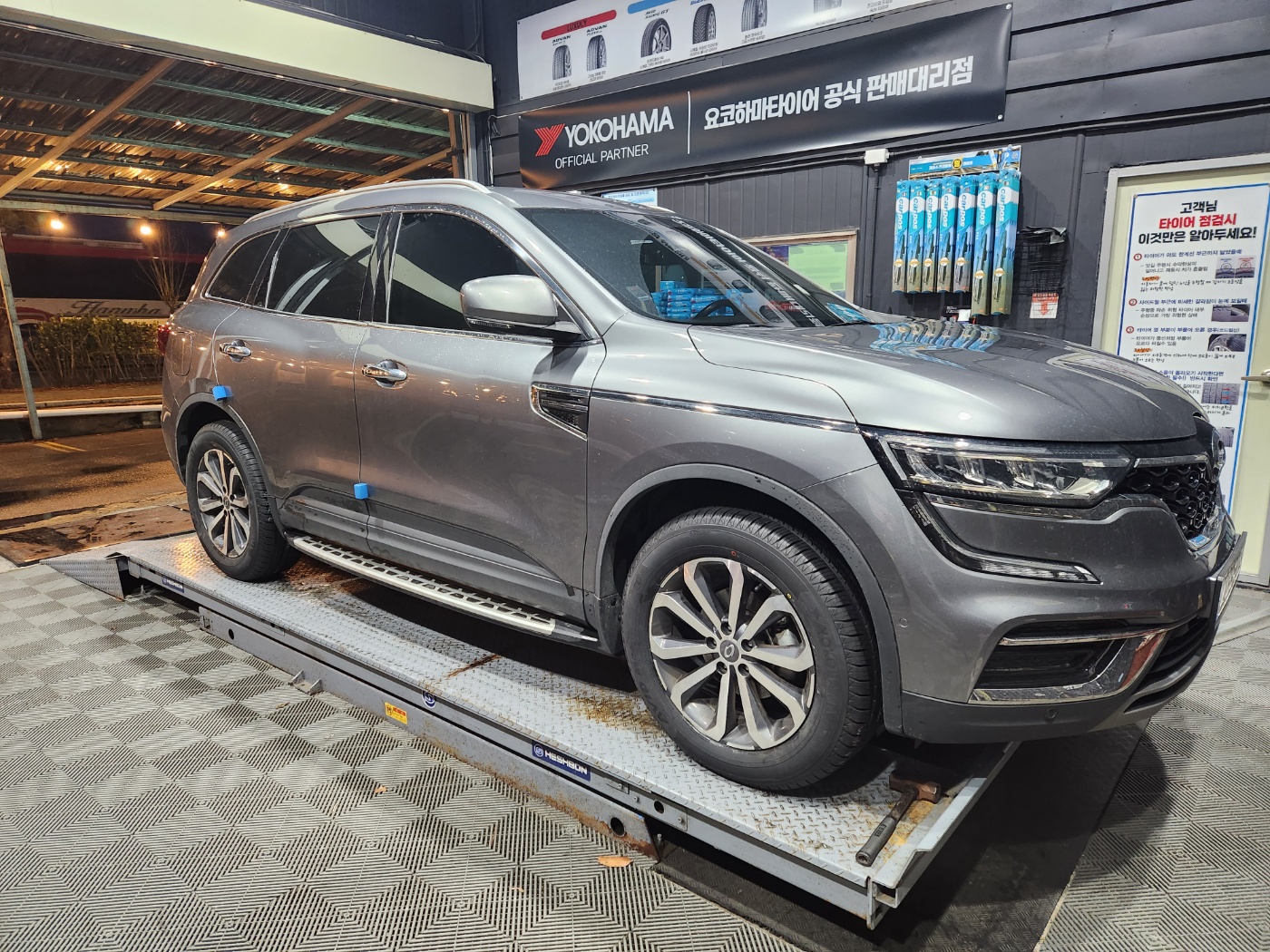 /user/k/kingkongtire/editor/2312/99f75b281a076132f91416e08091a89a_1702631205_7303.jpg 이미지크게보기