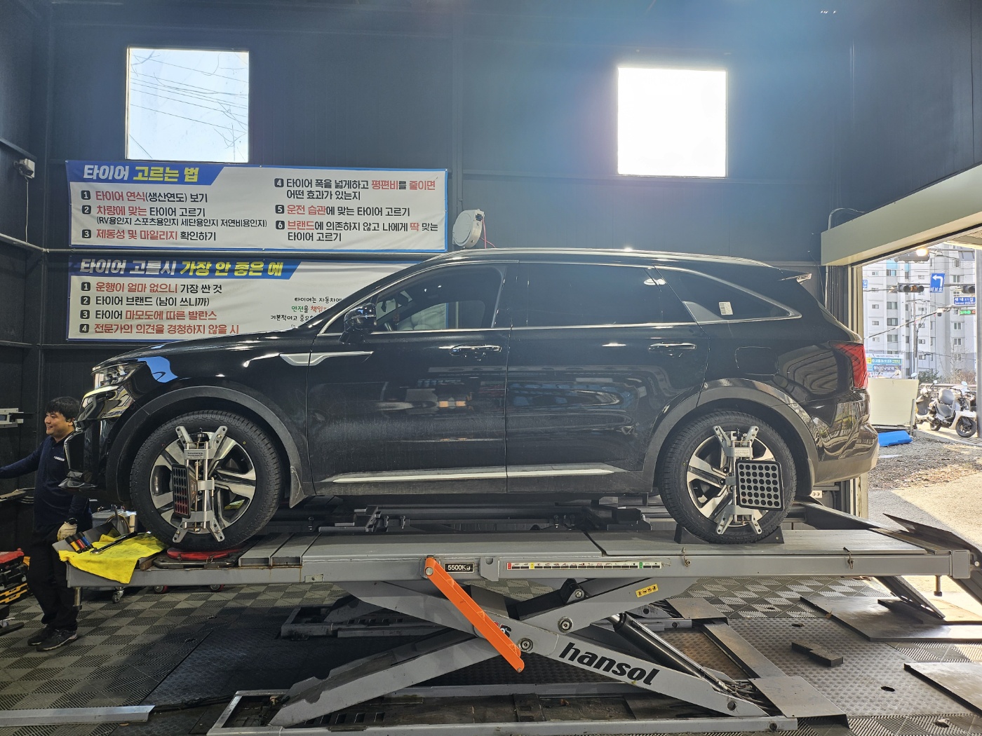 /user/k/kingkongtire/editor/2312/a197aa0895f618314362be1ef8b01afe_1702015101_4049.jpg 이미지크게보기