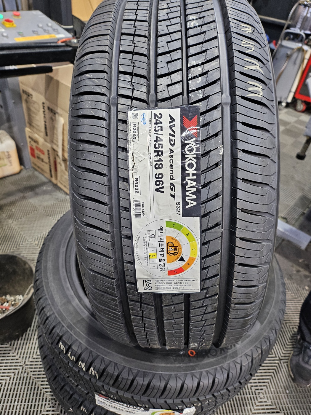 /user/k/kingkongtire/editor/2312/a49bf8176a1799badd660709f28995a3_1703151030_7264.jpg 이미지크게보기