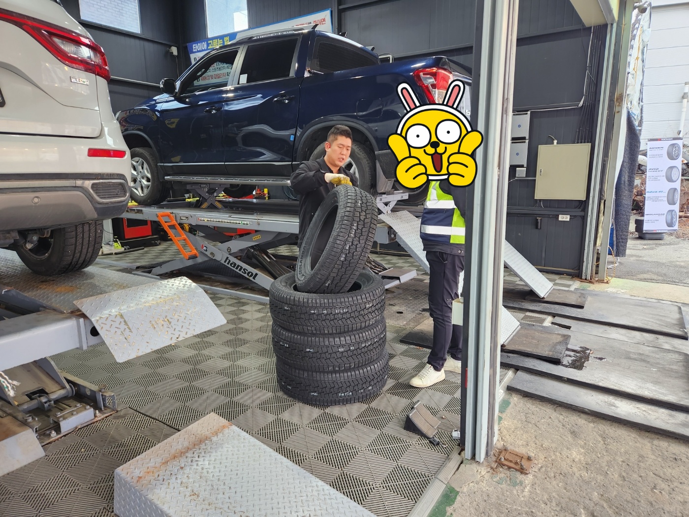 /user/k/kingkongtire/editor/2312/ccf75208bdb1814eb0d869a51d23b4fa_1702348881_2389.jpg 이미지크게보기