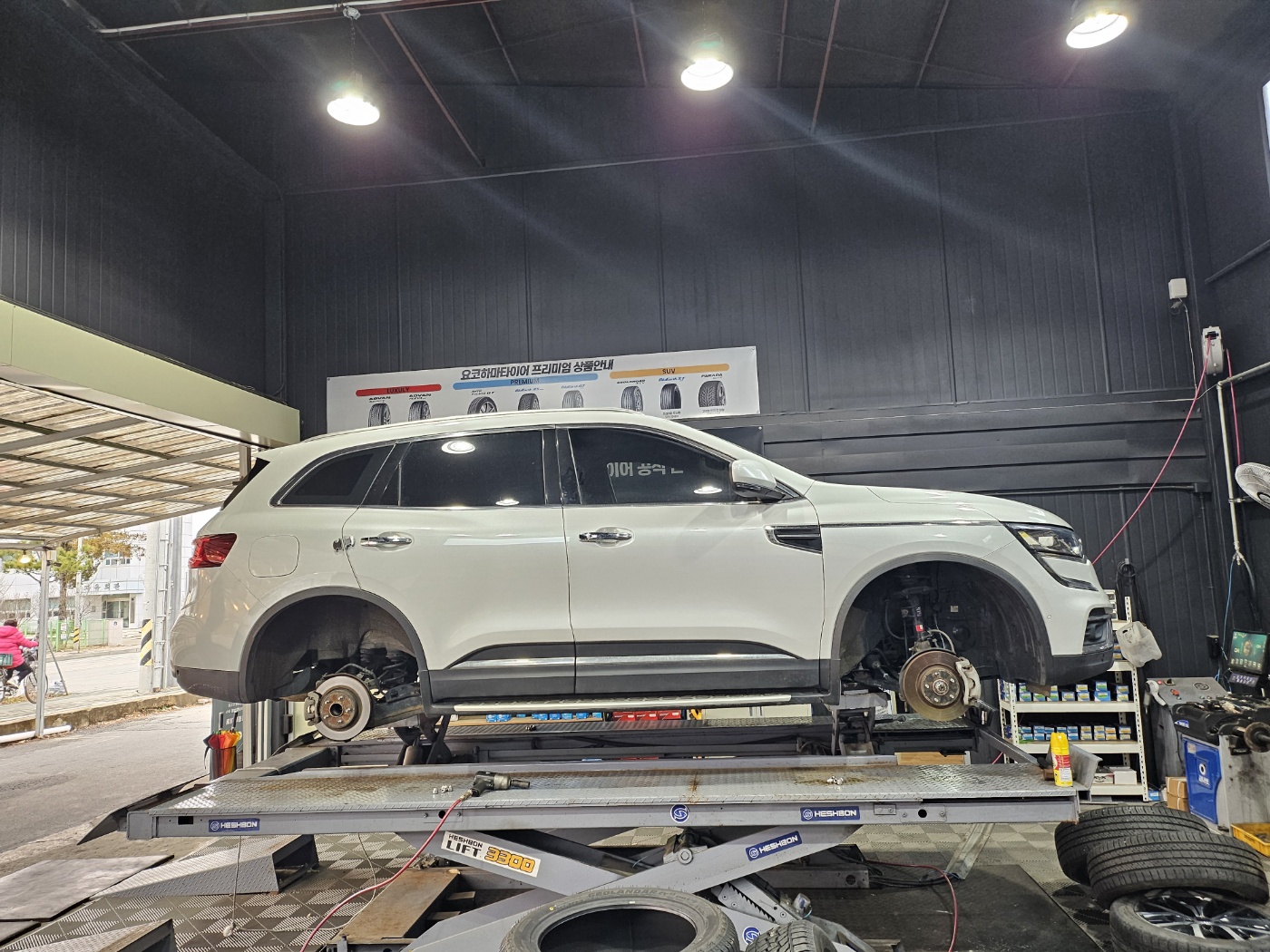 /user/k/kingkongtire/editor/2312/ccf75208bdb1814eb0d869a51d23b4fa_1702348900_2322.jpg 이미지크게보기