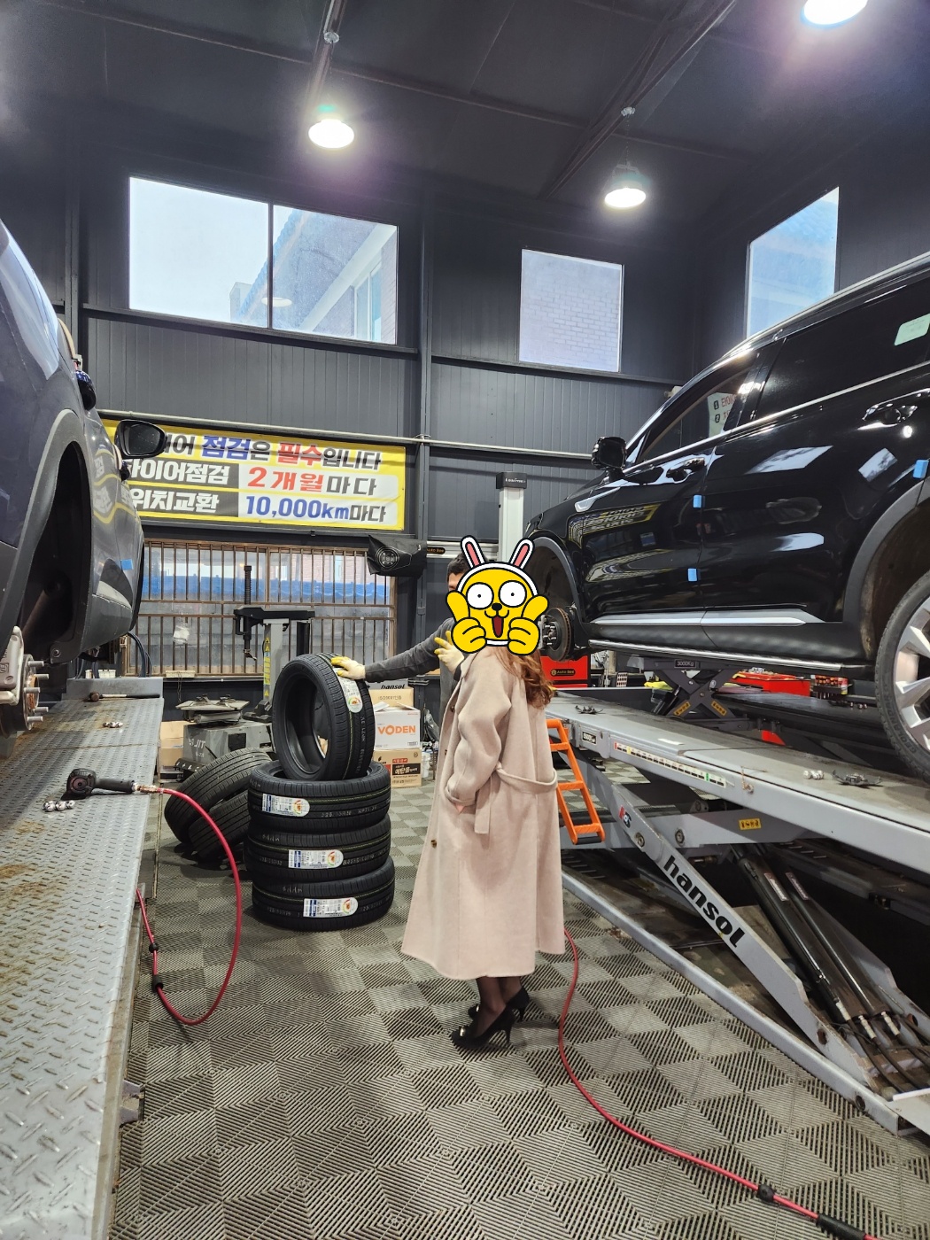 /user/k/kingkongtire/editor/2312/dc2d1ea1a6ce740f7e8e4725167442b6_1703908458_4171.jpg 이미지크게보기