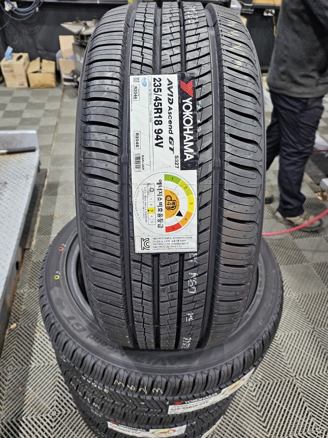 /user/k/kingkongtire/editor/2312/dc2d1ea1a6ce740f7e8e4725167442b6_1703918345_0852.jpg 이미지크게보기