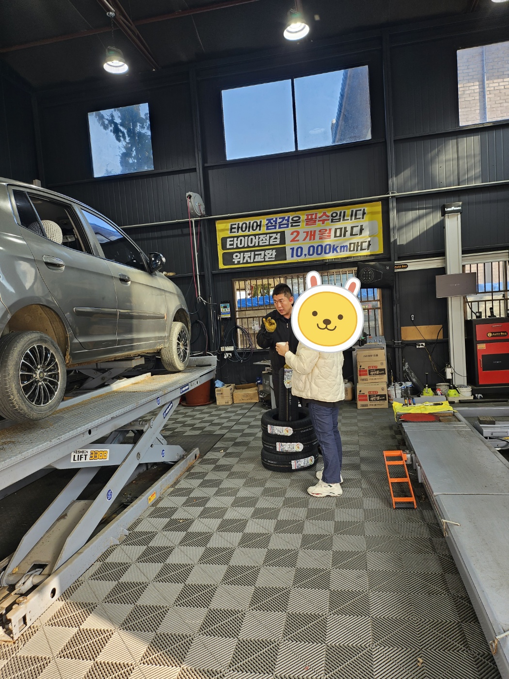 /user/k/kingkongtire/editor/2312/e3f9f6652e900e1be1b2dcf137a79e40_1702100243_3143.jpg 이미지크게보기