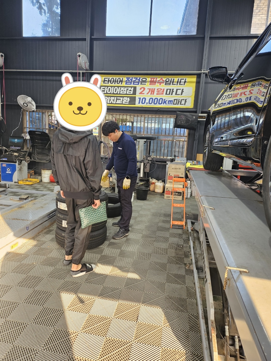 /user/k/kingkongtire/editor/2312/e3f9f6652e900e1be1b2dcf137a79e40_1702104536_355.jpg 이미지크게보기