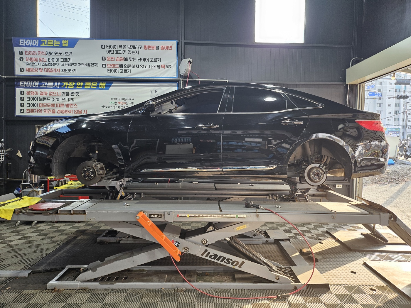 /user/k/kingkongtire/editor/2312/e3f9f6652e900e1be1b2dcf137a79e40_1702104536_6101.jpg 이미지크게보기