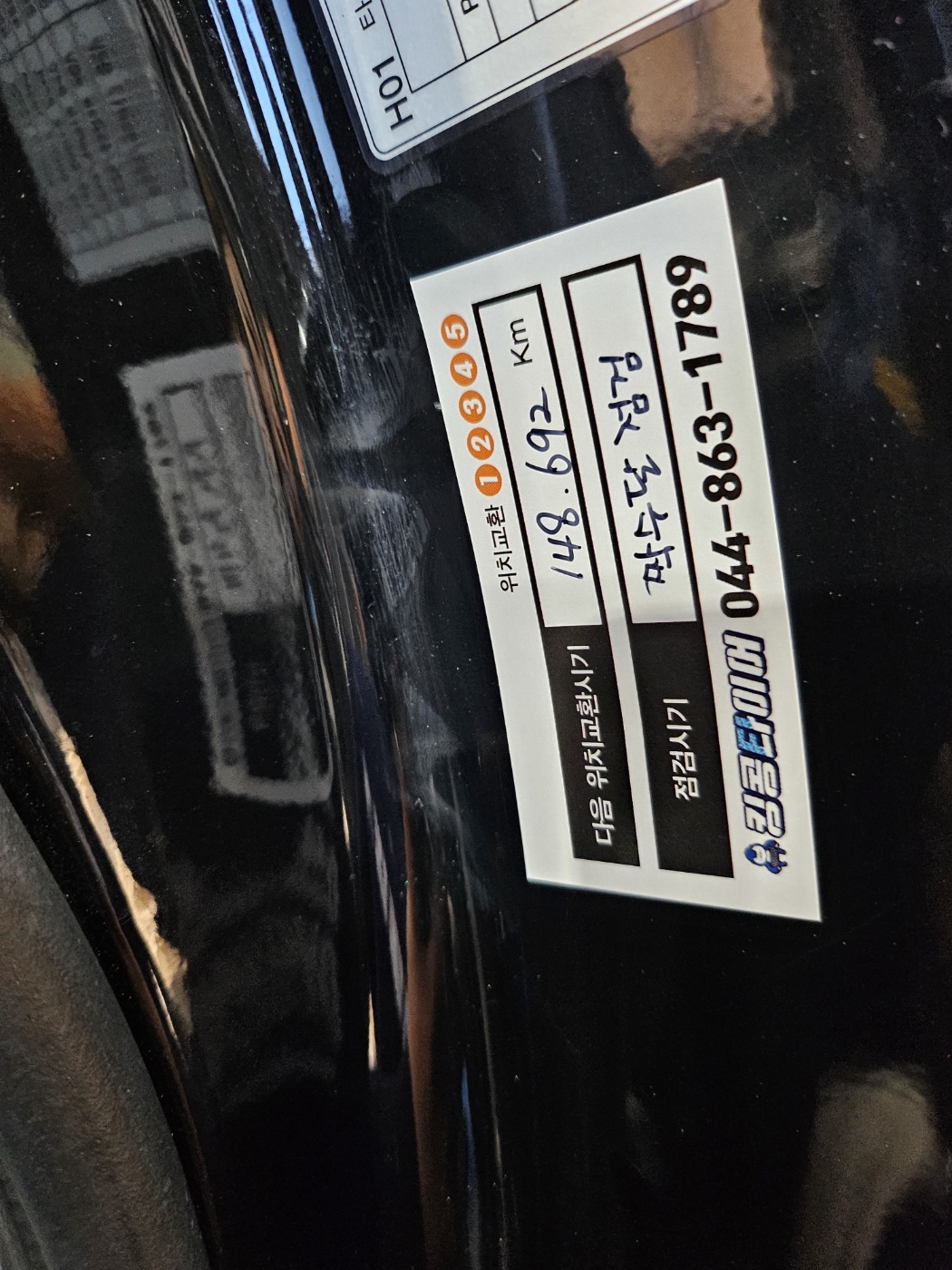 /user/k/kingkongtire/editor/2312/e3f9f6652e900e1be1b2dcf137a79e40_1702104538_6984.jpg 이미지크게보기