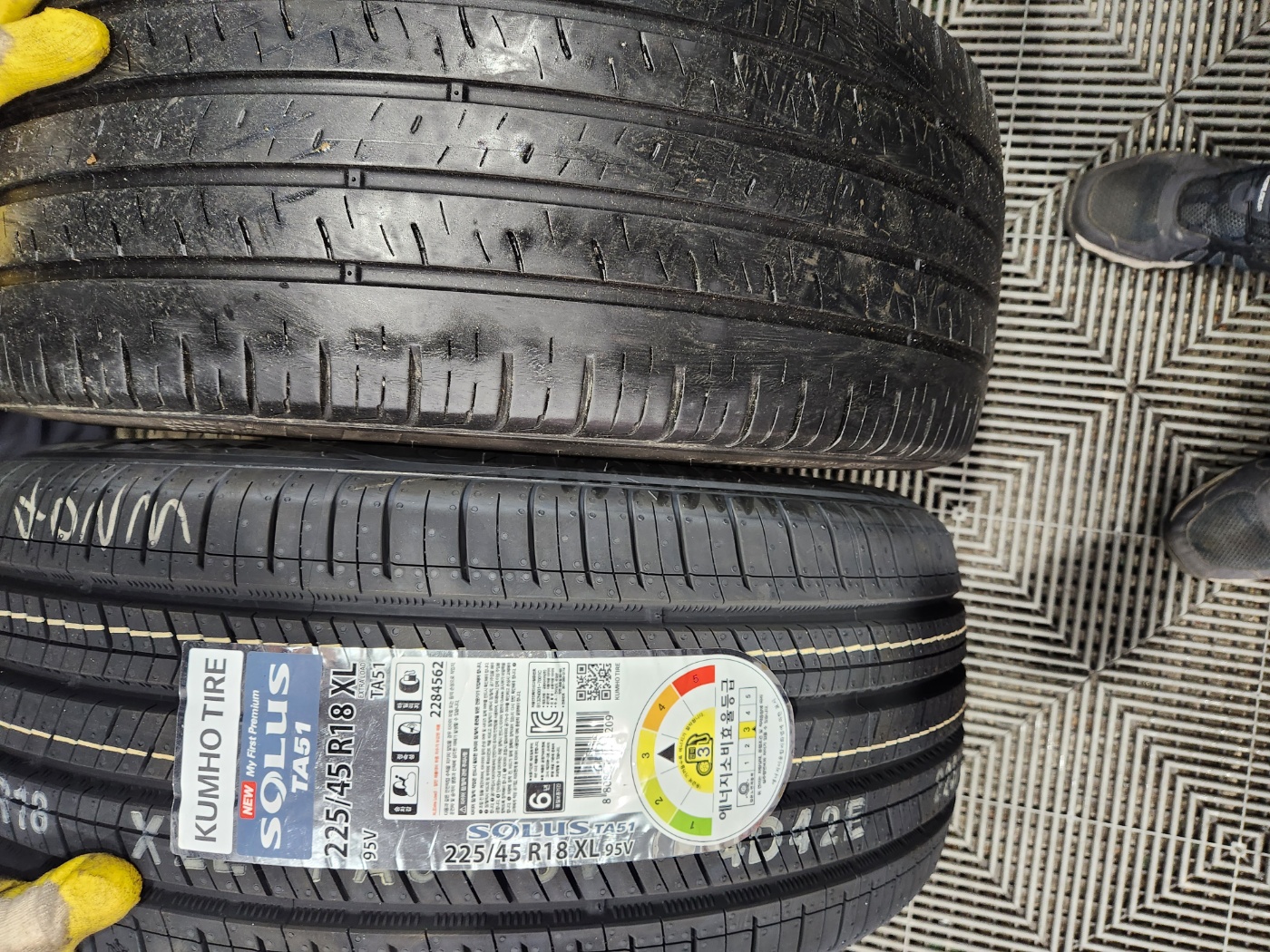 /user/k/kingkongtire/editor/2312/fce690f52922273b0fccc2c7b99f02d1_1703997175_0589.jpg 이미지크게보기