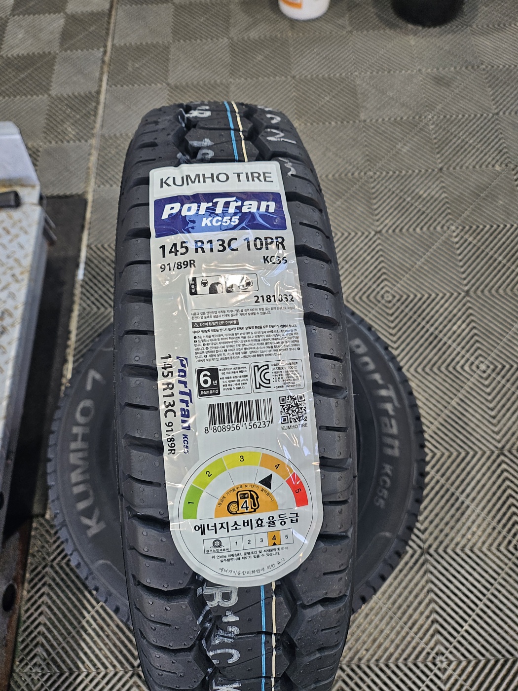 /user/k/kingkongtire/editor/2401/30e240328d978dfc458b8faf321bf5c8_1704505140_4879.jpg 이미지크게보기