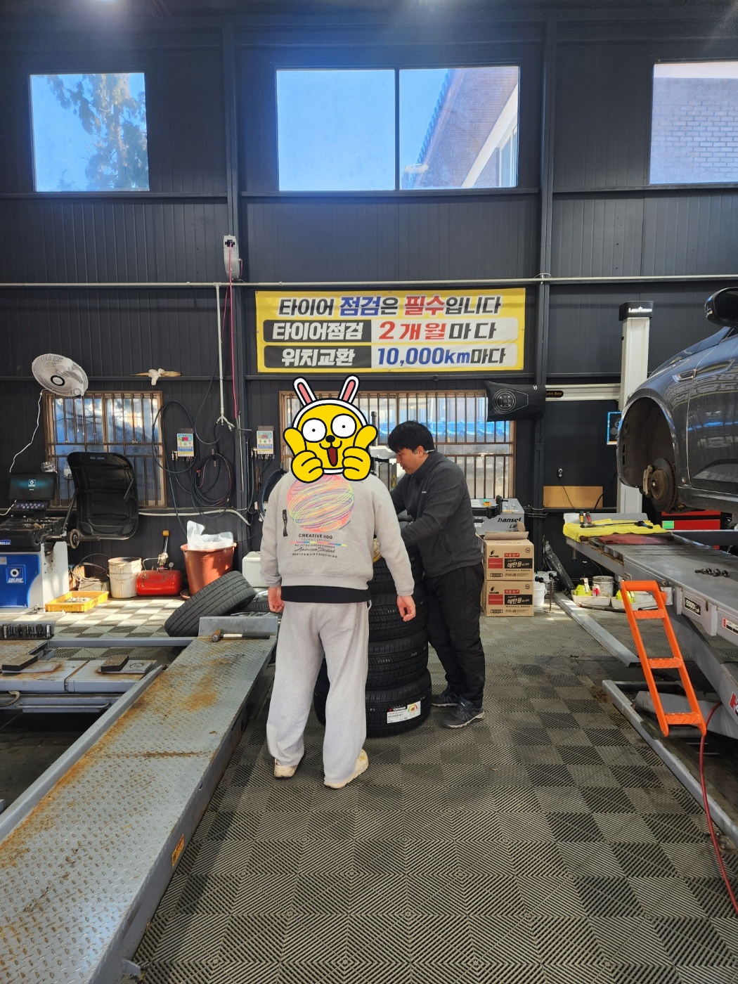 /user/k/kingkongtire/editor/2401/402d687078cec774f4c2ee765972aa3f_1705131723_0701.jpg 이미지크게보기