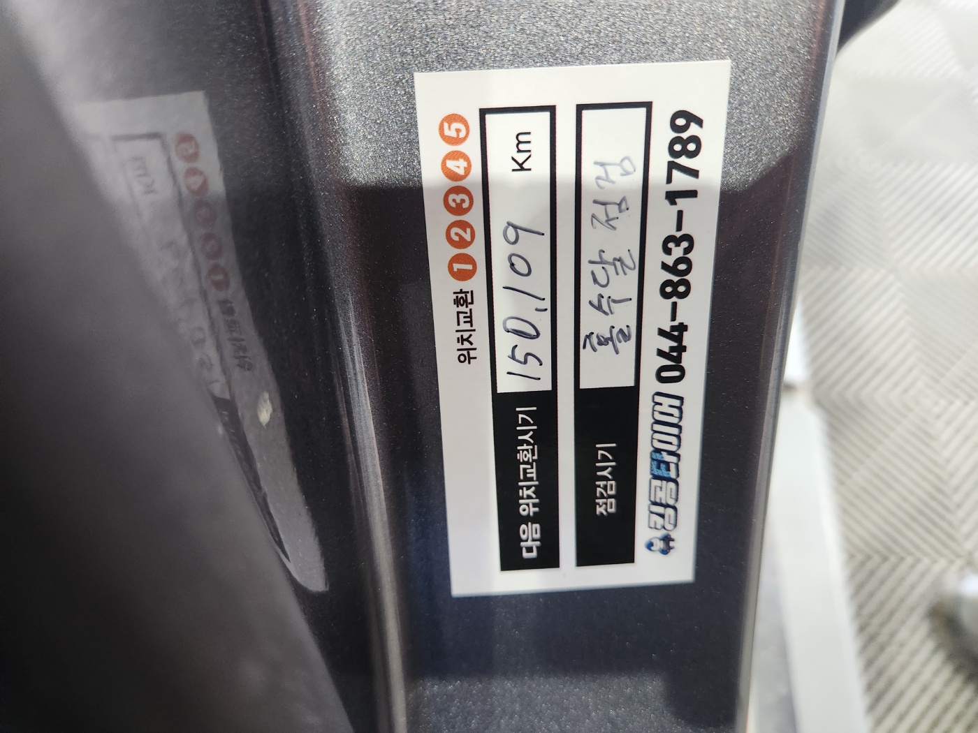 /user/k/kingkongtire/editor/2401/402d687078cec774f4c2ee765972aa3f_1705131725_6504.jpg 이미지크게보기