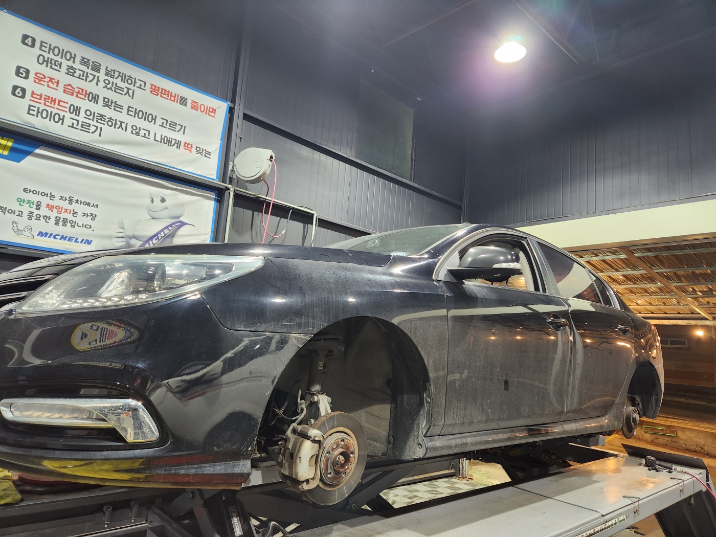 /user/k/kingkongtire/editor/2401/6251a318a2b89a7dc46aeed9ec9130c5_1704105172_2925.jpg 이미지크게보기