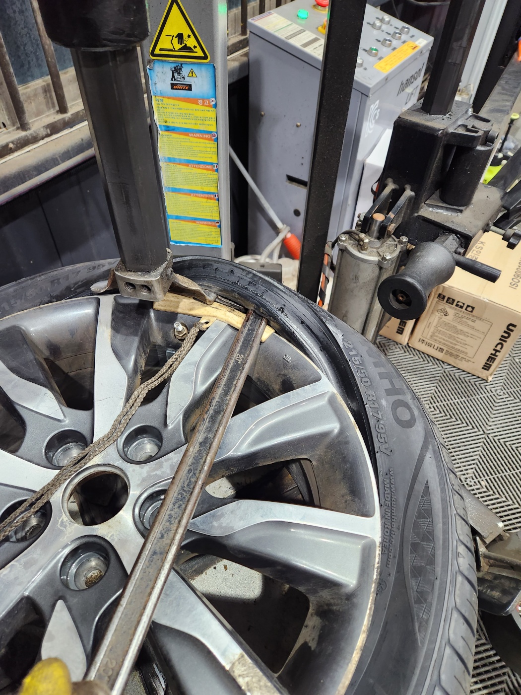 /user/k/kingkongtire/editor/2401/6251a318a2b89a7dc46aeed9ec9130c5_1704105172_5602.jpg 이미지크게보기