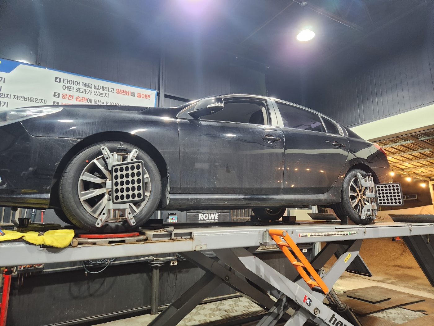 /user/k/kingkongtire/editor/2401/6251a318a2b89a7dc46aeed9ec9130c5_1704105175_7428.jpg 이미지크게보기