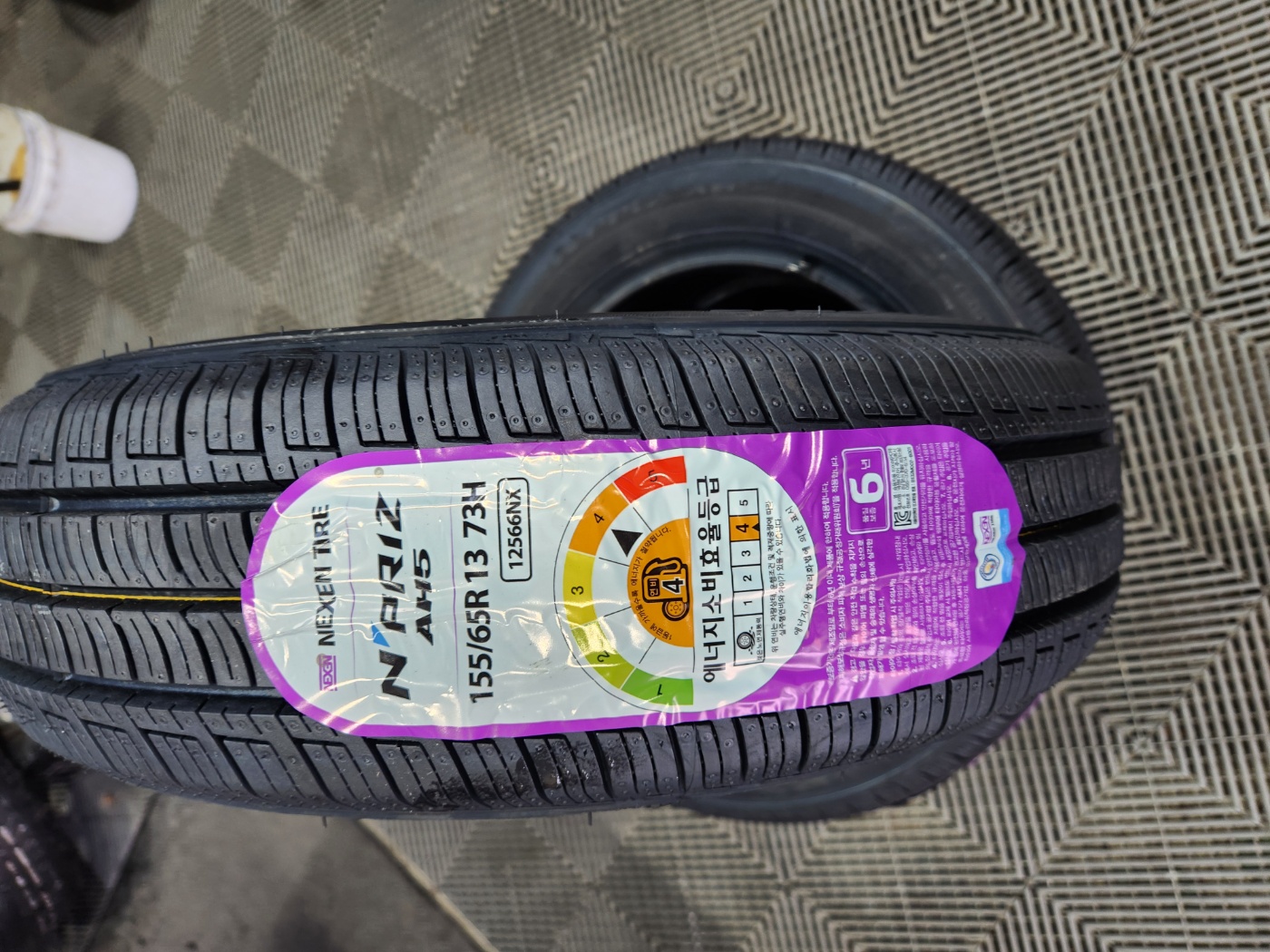 /user/k/kingkongtire/editor/2401/660f69b3836cd22b621fa7f25f0c2b8a_1706092735_255.jpg 이미지크게보기