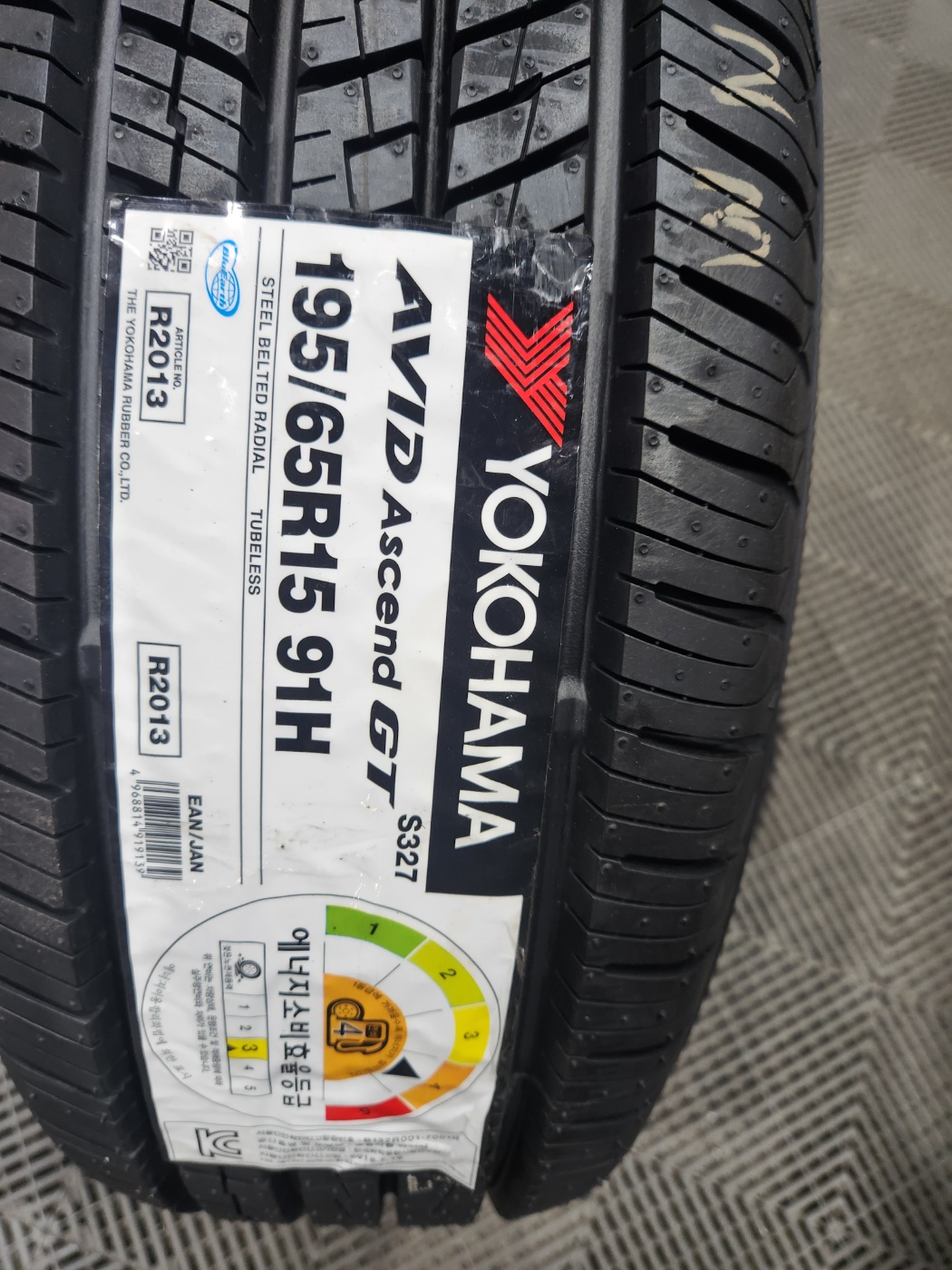 /user/k/kingkongtire/editor/2401/660f69b3836cd22b621fa7f25f0c2b8a_1706092750_9921.jpg 이미지크게보기