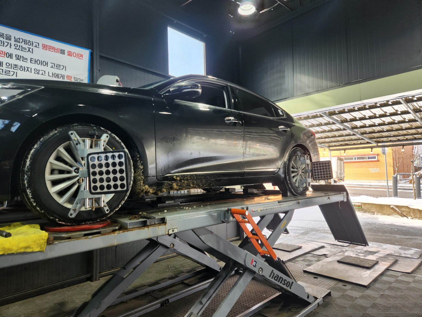 /user/k/kingkongtire/editor/2401/660f69b3836cd22b621fa7f25f0c2b8a_1706092786_4757.jpg 이미지크게보기