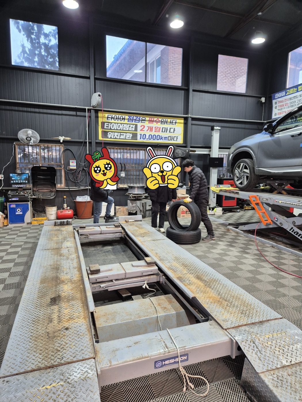 /user/k/kingkongtire/editor/2401/7347f62aaddd6e71f7a07e6a5ecc6d33_1706345855_9479.jpg 이미지크게보기