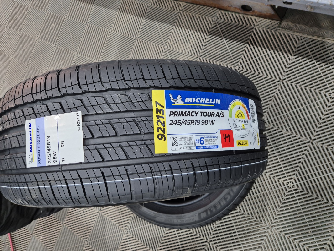 /user/k/kingkongtire/editor/2401/7347f62aaddd6e71f7a07e6a5ecc6d33_1706345856_0769.jpg 이미지크게보기