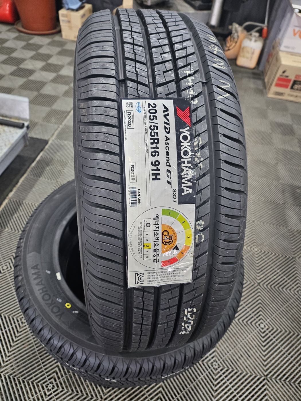 /user/k/kingkongtire/editor/2401/76964a11d2e813f8574de52a5b254a7a_1704348091_4749.jpg 이미지크게보기