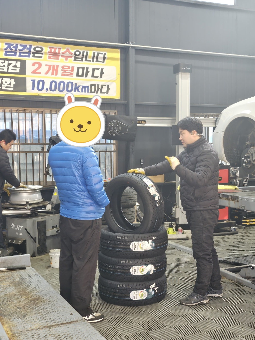 /user/k/kingkongtire/editor/2401/7b7e75cfbf53d1704ddd4e302fb6361a_1706580029_3047.jpg 이미지크게보기