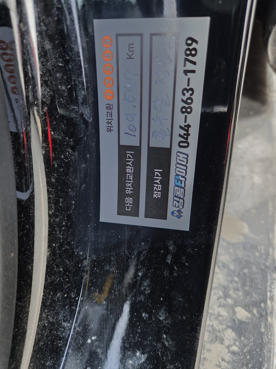 /user/k/kingkongtire/editor/2401/7b7e75cfbf53d1704ddd4e302fb6361a_1706594002_045.jpg 이미지크게보기