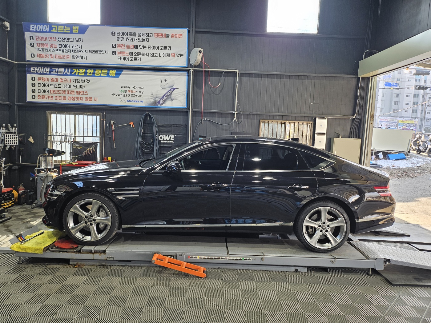 /user/k/kingkongtire/editor/2401/7b7e75cfbf53d1704ddd4e302fb6361a_1706594669_6841.jpg 이미지크게보기