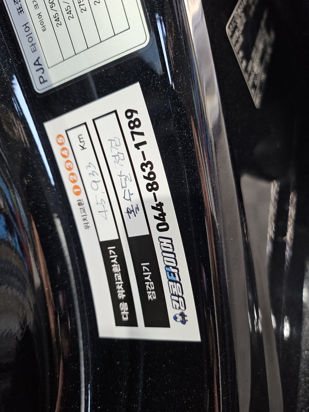 /user/k/kingkongtire/editor/2401/7b7e75cfbf53d1704ddd4e302fb6361a_1706594669_8048.jpg 이미지크게보기