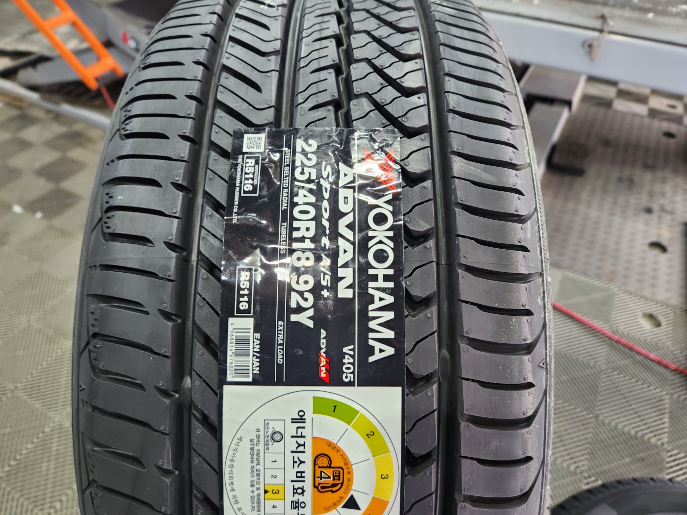 /user/k/kingkongtire/editor/2401/9194f9562f004a95e8cbac8506865467_1705976567_0159.jpg 이미지크게보기