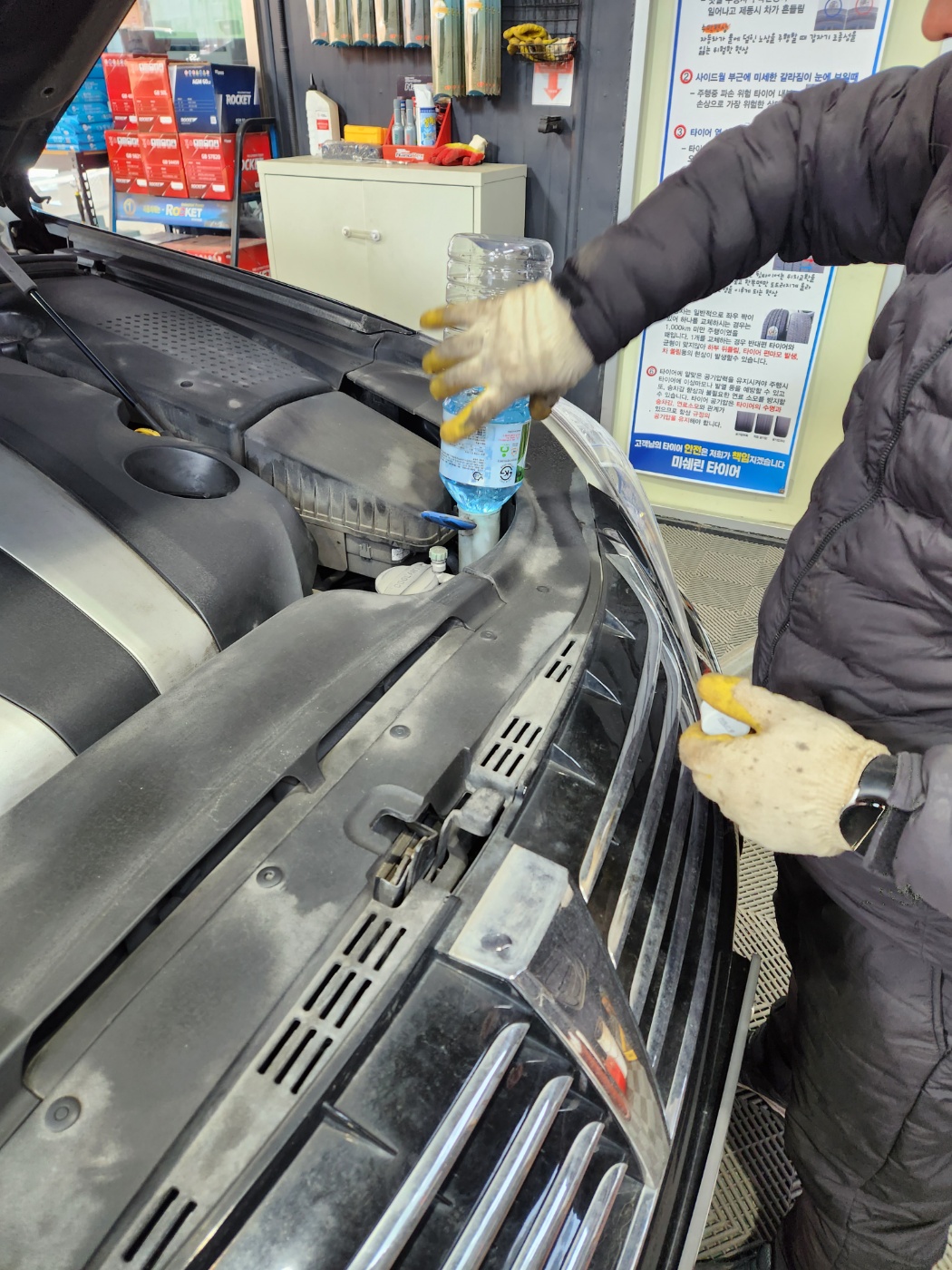 /user/k/kingkongtire/editor/2401/9194f9562f004a95e8cbac8506865467_1705989949_5376.jpg 이미지크게보기