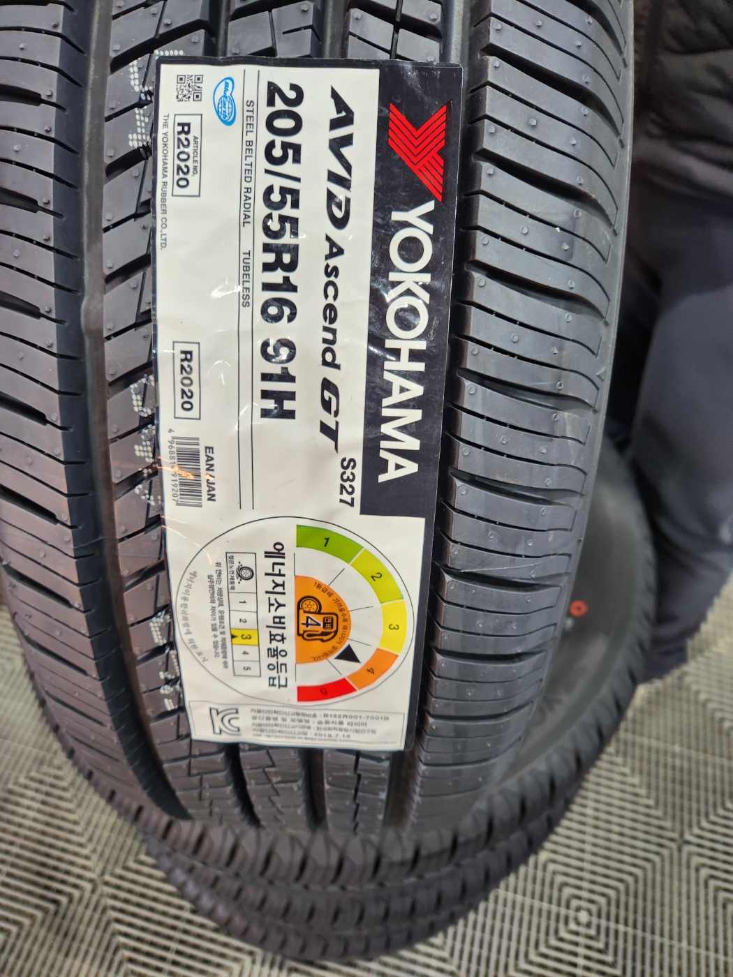 /user/k/kingkongtire/editor/2401/9431f5c4563dce0d11fb67d595add602_1705280308_334.jpg 이미지크게보기