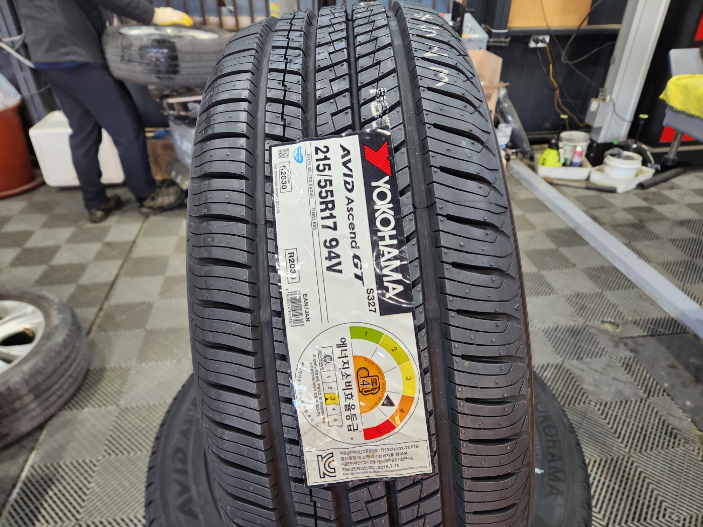 /user/k/kingkongtire/editor/2401/9431f5c4563dce0d11fb67d595add602_1705280341_2194.jpg 이미지크게보기