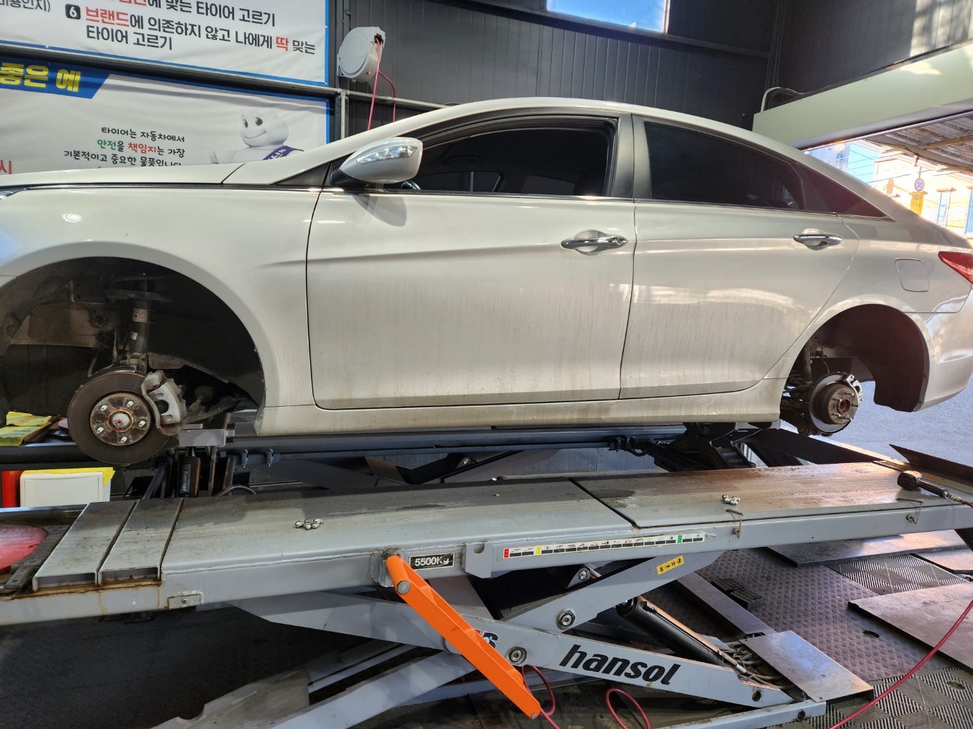 /user/k/kingkongtire/editor/2401/9431f5c4563dce0d11fb67d595add602_1705280341_4955.jpg 이미지크게보기