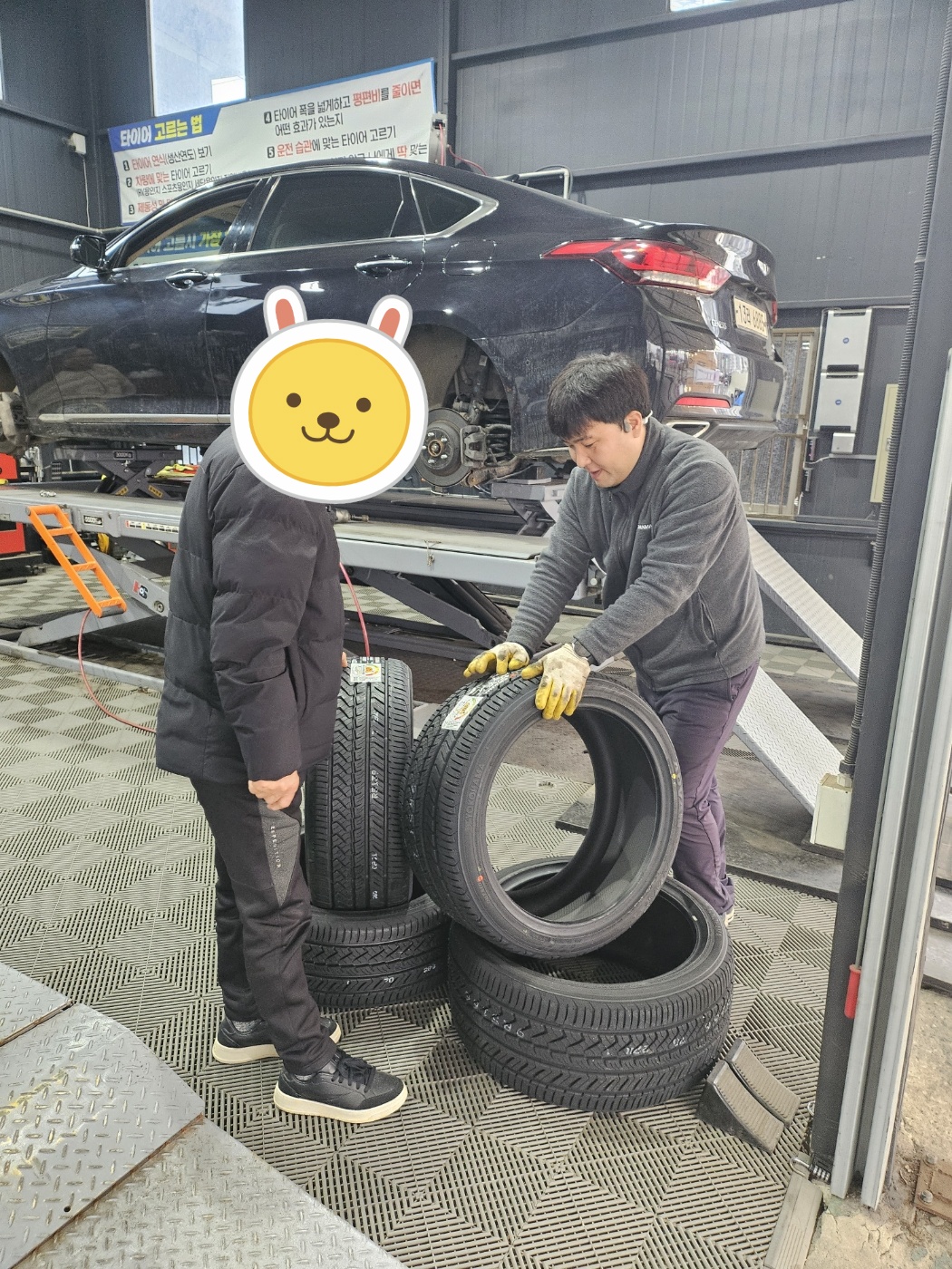 /user/k/kingkongtire/editor/2401/a56bc57c8e9e76ec8ee3b91cbd0b1e02_1704273173_7527.jpg 이미지크게보기