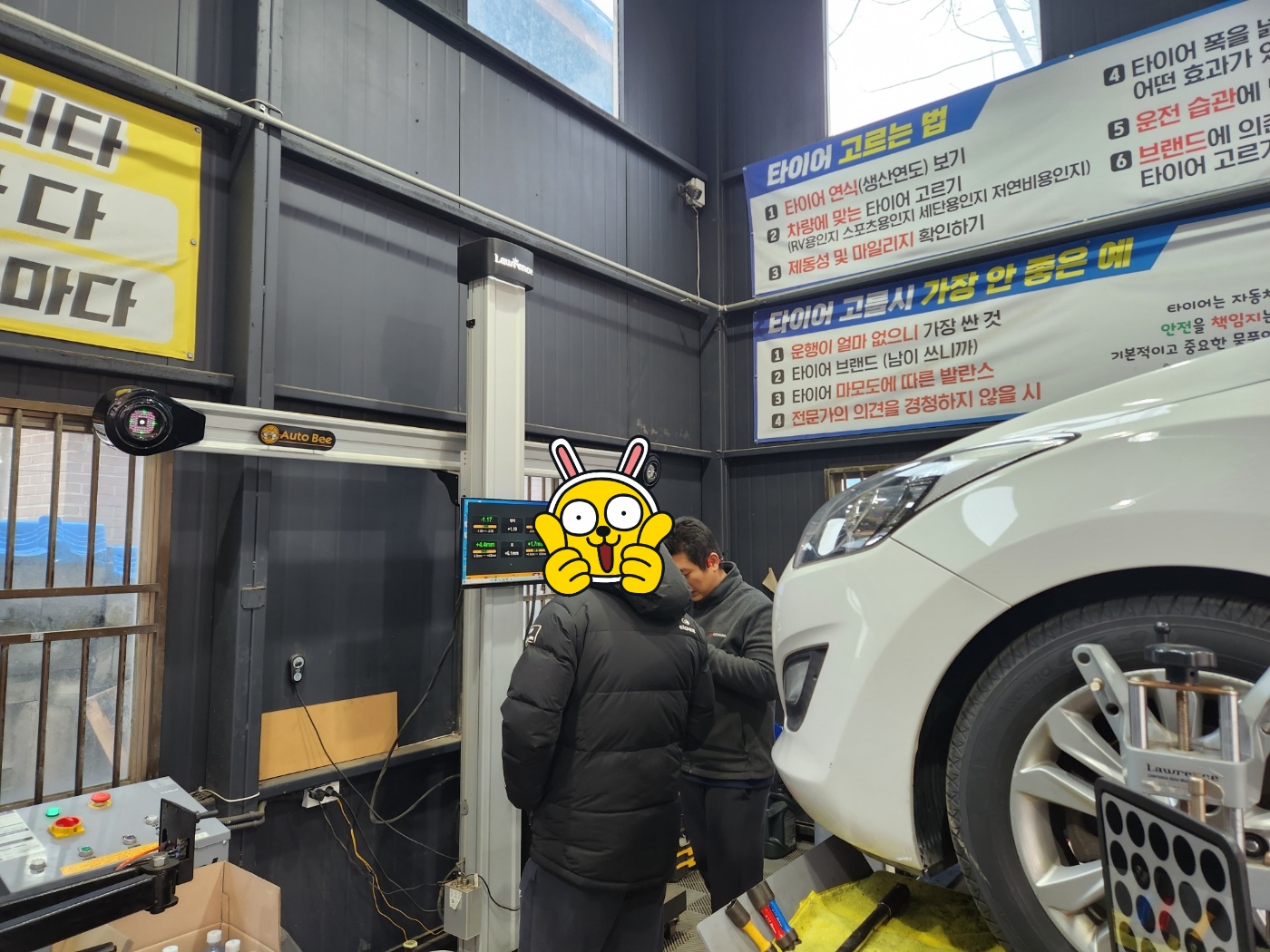 /user/k/kingkongtire/editor/2401/cfe6b180bc351c63710ada622c2a9a0c_1705815008_3608.jpg 이미지크게보기