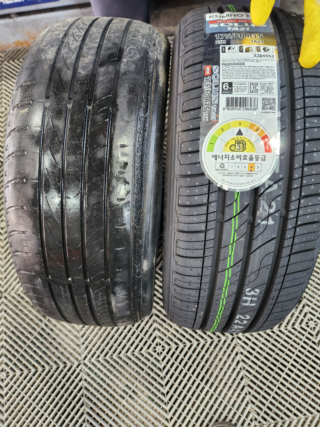 /user/k/kingkongtire/editor/2401/cfe6b180bc351c63710ada622c2a9a0c_1705815032_2803.jpg 이미지크게보기