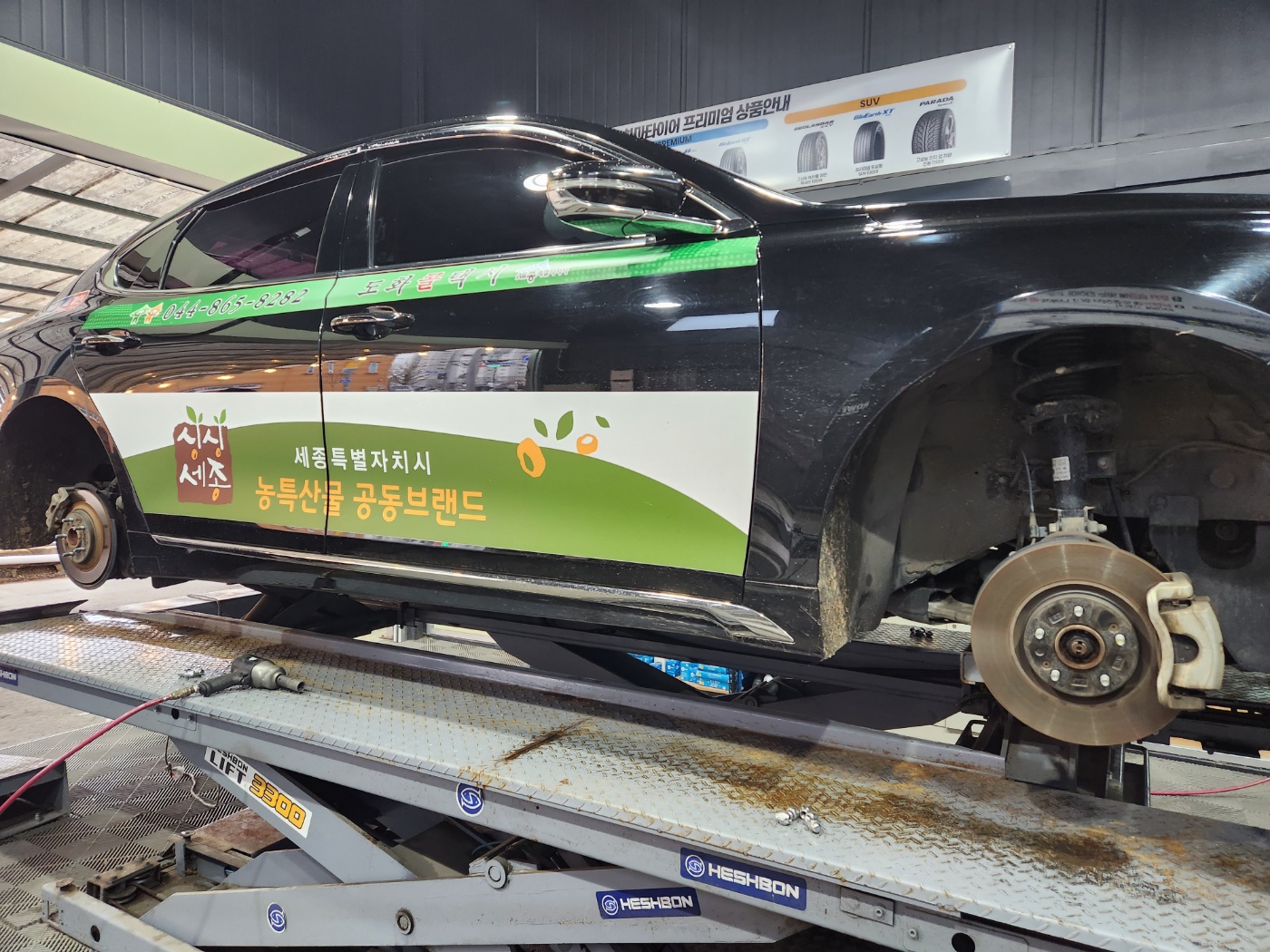 /user/k/kingkongtire/editor/2401/cfe6b180bc351c63710ada622c2a9a0c_1705827430_8683.jpg 이미지크게보기