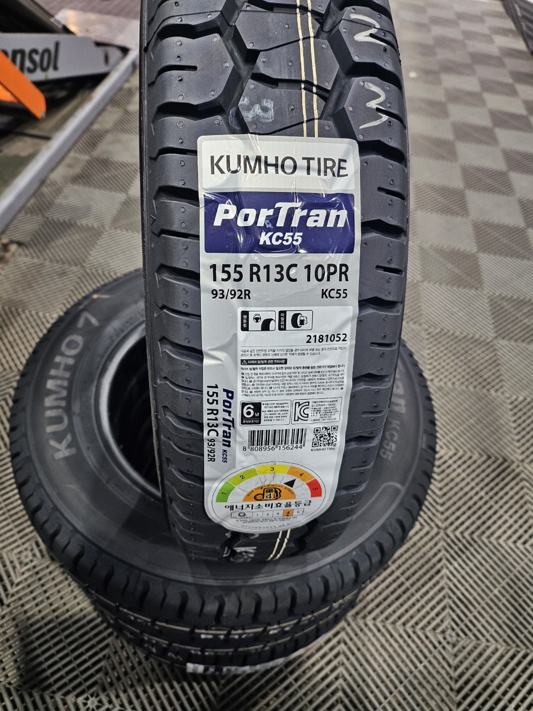 /user/k/kingkongtire/editor/2401/d23e43a94612e9dff98f19e697fc2610_1705720868_0606.jpg 이미지크게보기