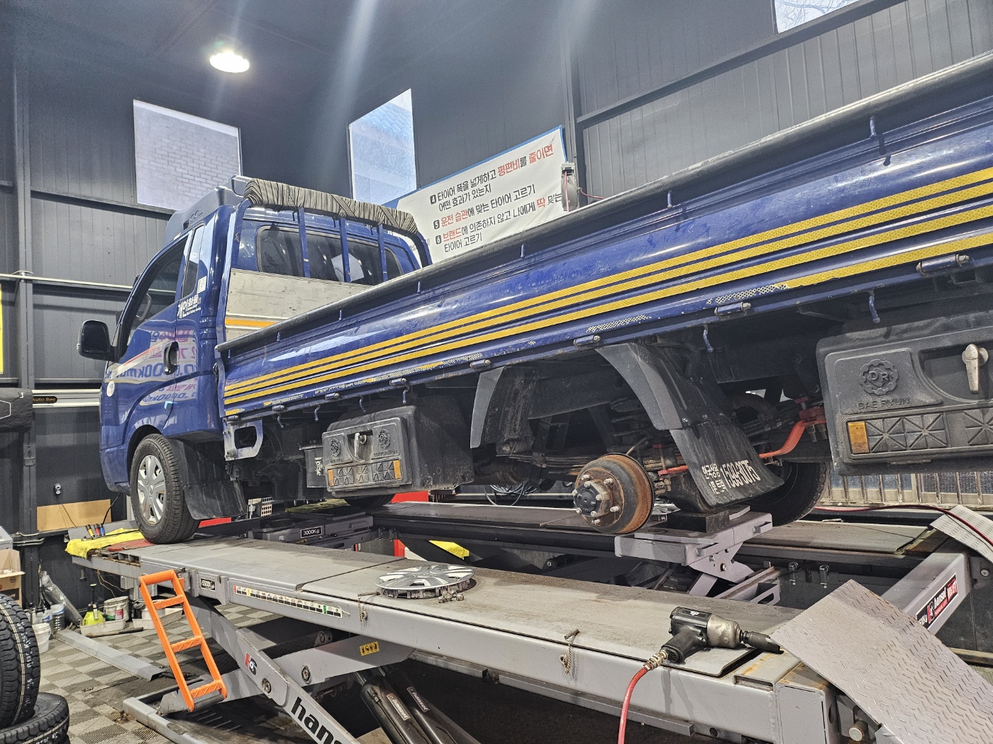 /user/k/kingkongtire/editor/2401/d23e43a94612e9dff98f19e697fc2610_1705720868_1877.jpg 이미지크게보기