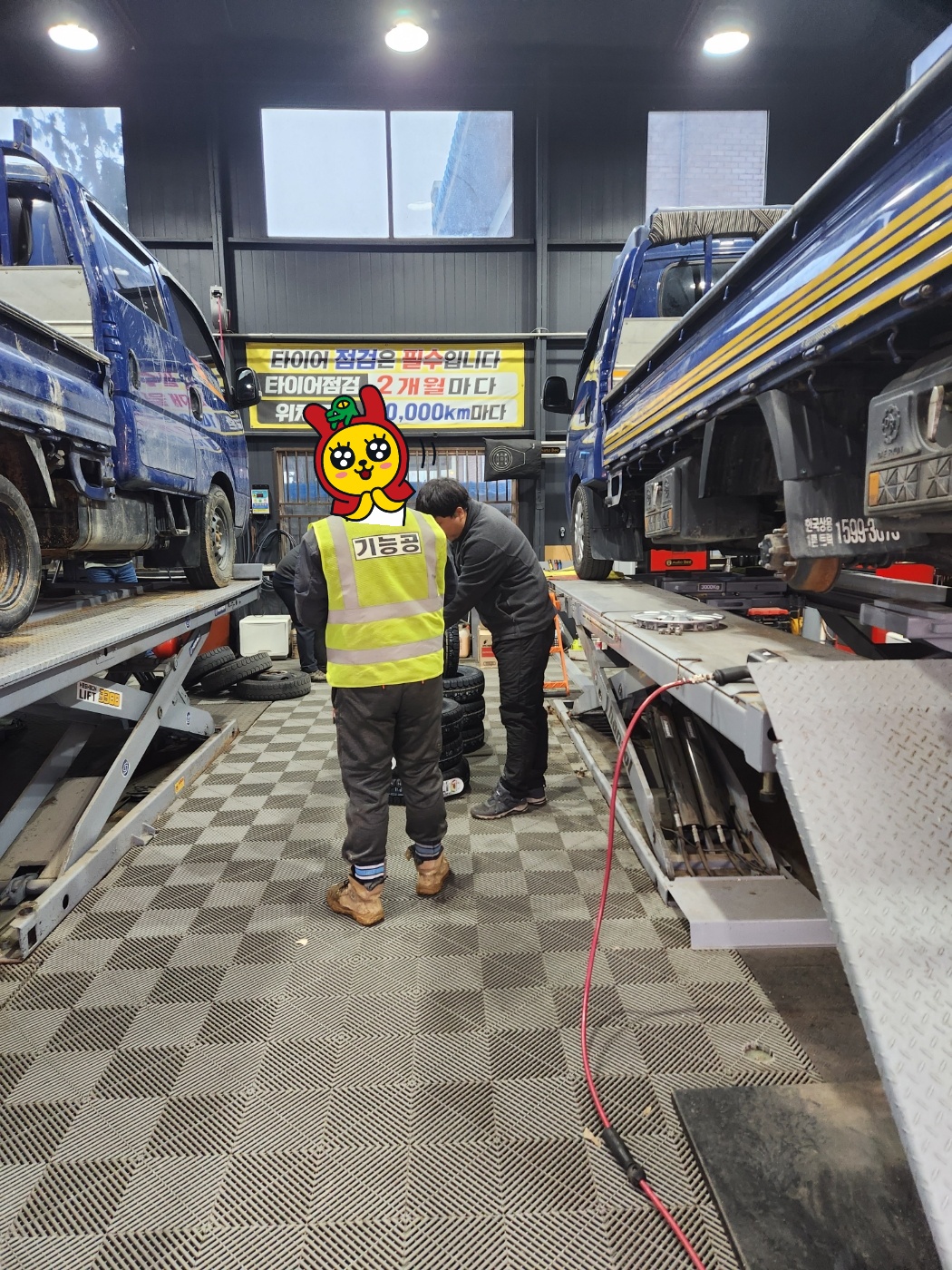 /user/k/kingkongtire/editor/2401/d23e43a94612e9dff98f19e697fc2610_1705720884_0103.jpg 이미지크게보기