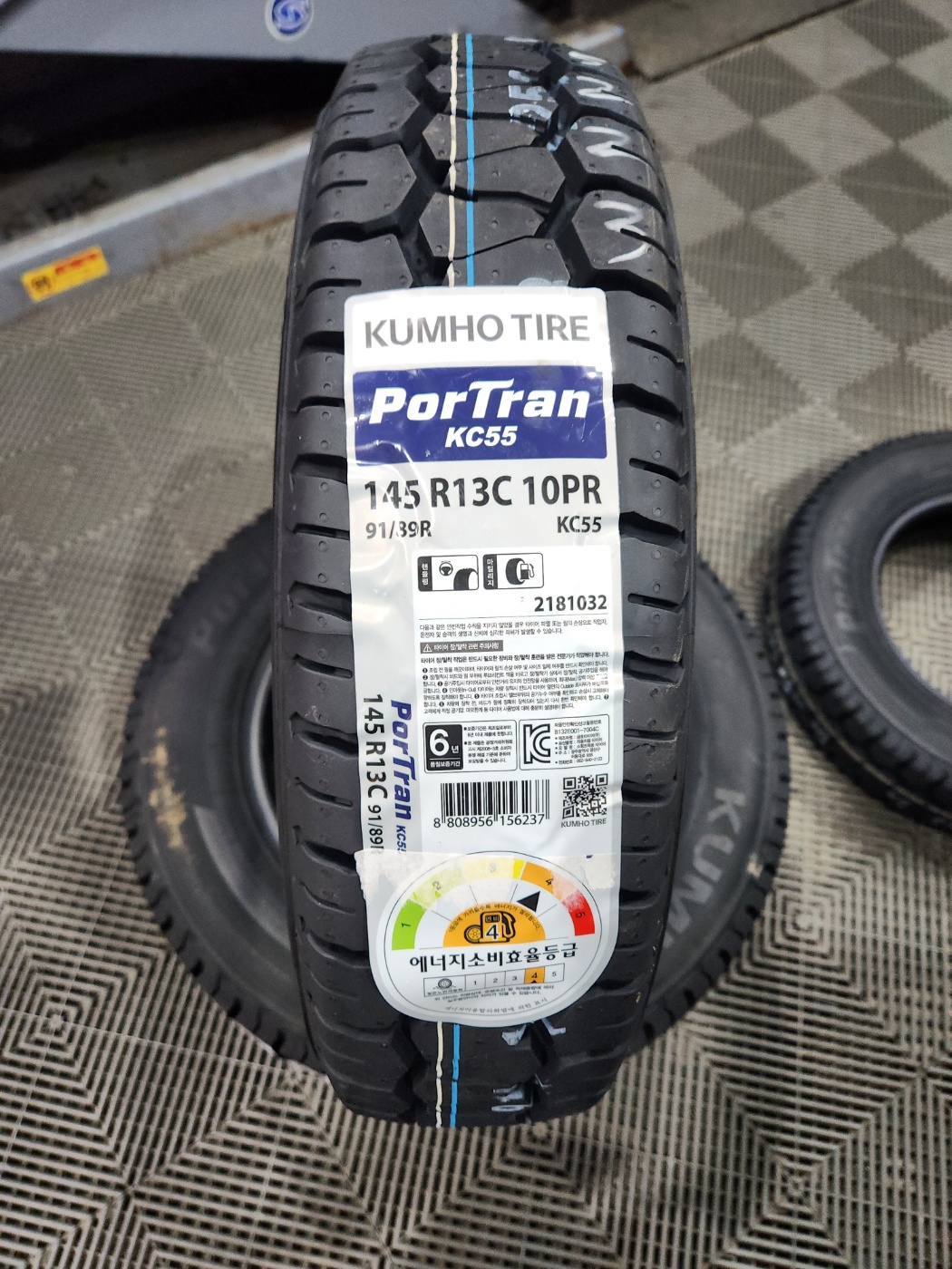 /user/k/kingkongtire/editor/2401/d23e43a94612e9dff98f19e697fc2610_1705720884_14.jpg 이미지크게보기