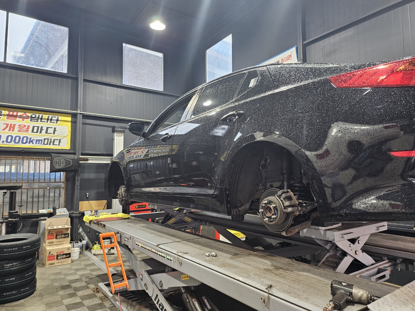 /user/k/kingkongtire/editor/2401/d23e43a94612e9dff98f19e697fc2610_1705721007_8257.jpg 이미지크게보기