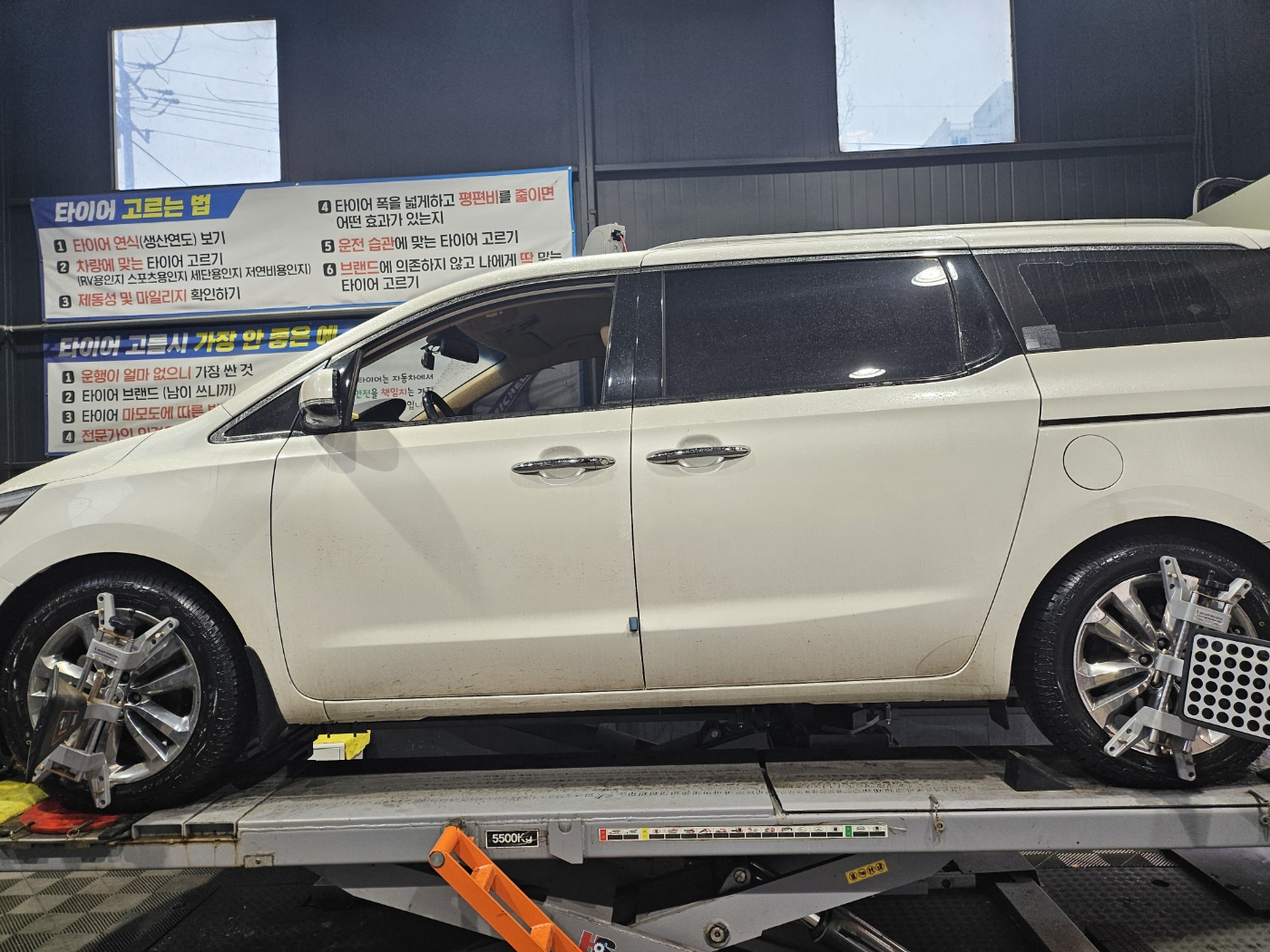 /user/k/kingkongtire/editor/2401/d23e43a94612e9dff98f19e697fc2610_1705731642_4464.jpg 이미지크게보기