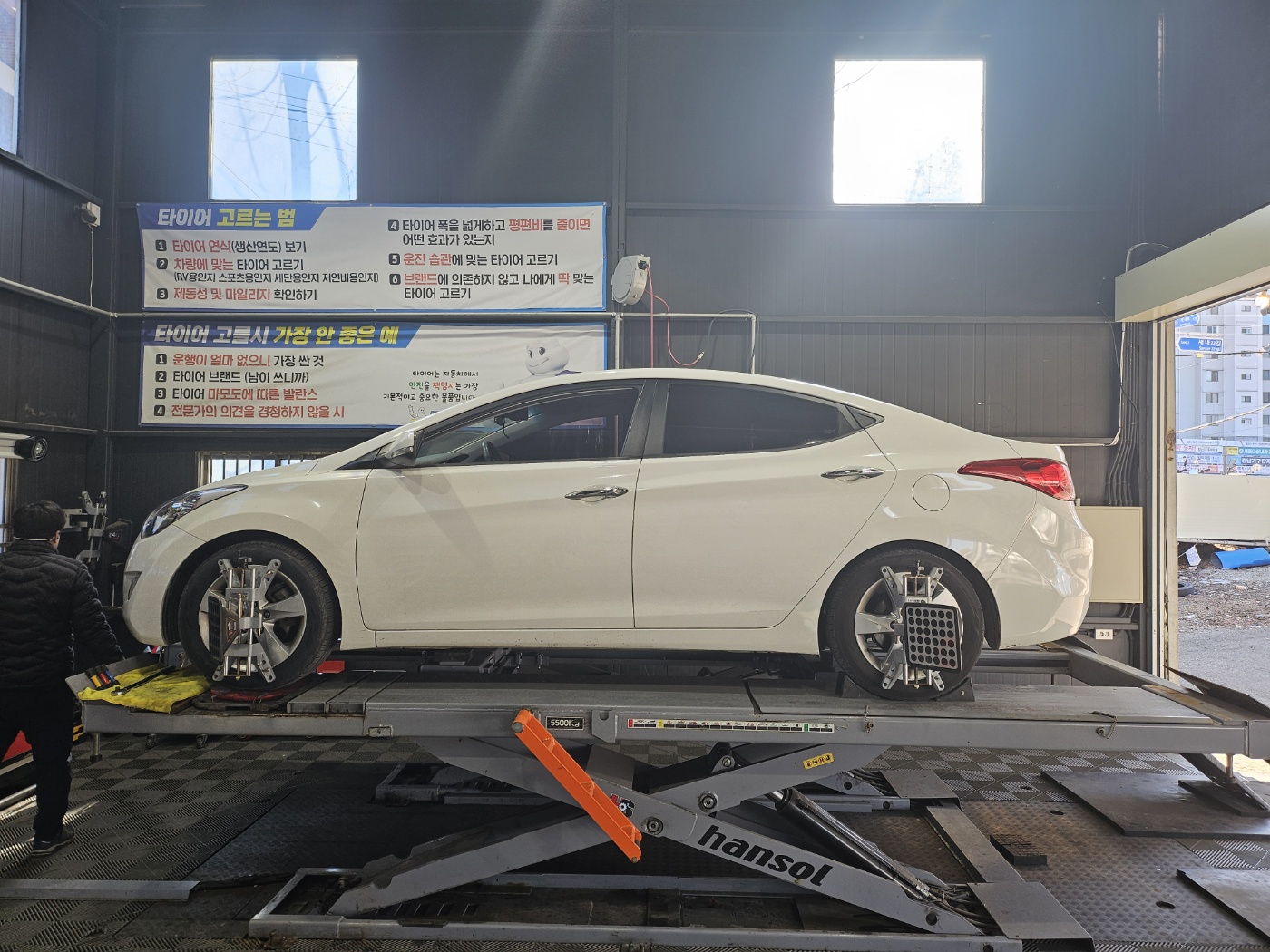 /user/k/kingkongtire/editor/2401/d26392f85e58114d5908b8da571fb4ed_1704690488_1968.jpg 이미지크게보기