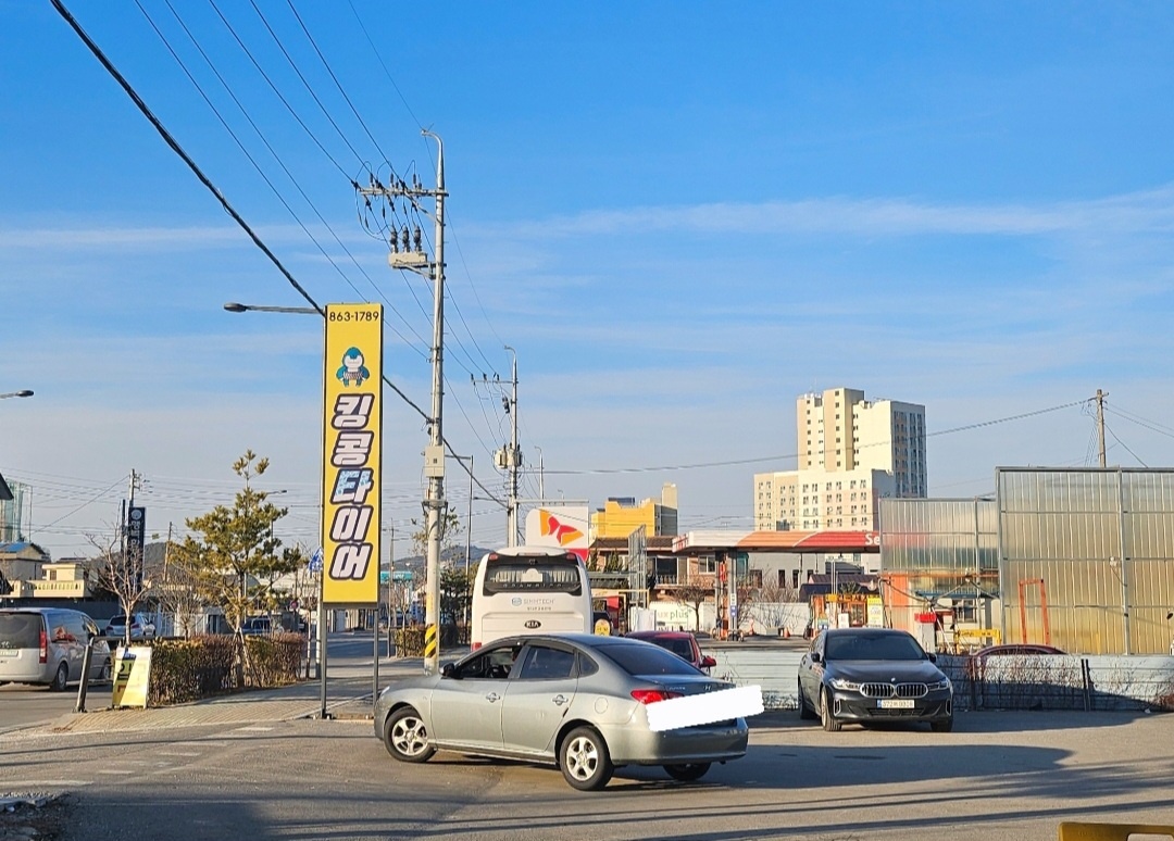 /user/k/kingkongtire/editor/2401/d26392f85e58114d5908b8da571fb4ed_1704698353_9576.jpg 이미지크게보기